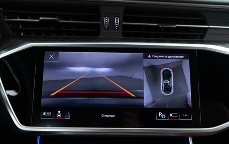 Audi A6, 2021 год, 5 949 999 рублей, 20 фотография