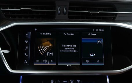 Audi A6, 2021 год, 5 949 999 рублей, 27 фотография