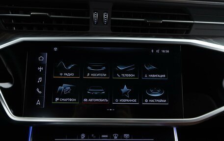 Audi A6, 2021 год, 5 949 999 рублей, 26 фотография