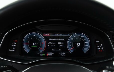 Audi A6, 2021 год, 5 949 999 рублей, 28 фотография