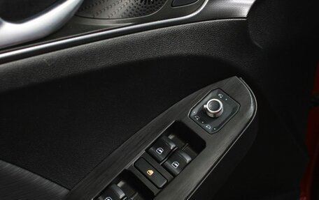 Haval Jolion, 2023 год, 2 000 000 рублей, 11 фотография