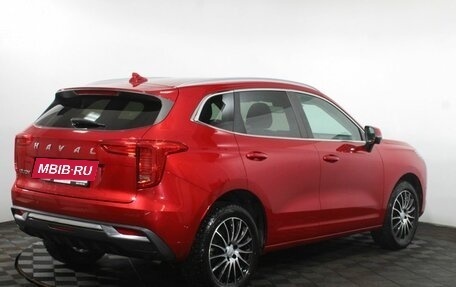 Haval Jolion, 2023 год, 2 000 000 рублей, 6 фотография