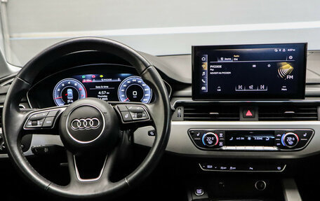 Audi A4, 2020 год, 3 350 000 рублей, 9 фотография