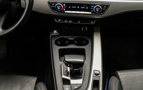 Audi A4, 2020 год, 3 350 000 рублей, 10 фотография