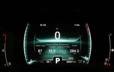 Chery Tiggo 7 Pro, 2021 год, 1 725 000 рублей, 13 фотография