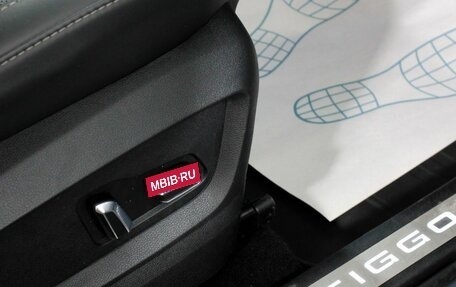 Chery Tiggo 7 Pro, 2021 год, 1 725 000 рублей, 11 фотография