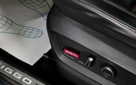 Chery Tiggo 7 Pro, 2021 год, 1 725 000 рублей, 19 фотография