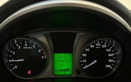 Datsun on-DO I рестайлинг, 2016 год, 540 000 рублей, 6 фотография
