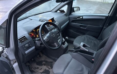 Opel Zafira B, 2006 год, 690 000 рублей, 8 фотография