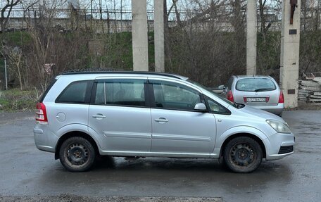 Opel Zafira B, 2006 год, 690 000 рублей, 4 фотография