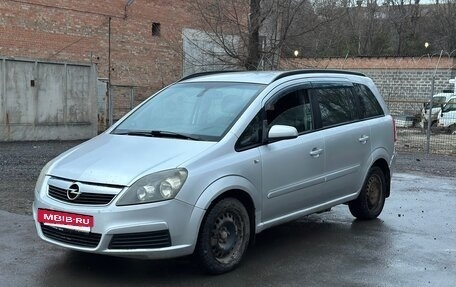 Opel Zafira B, 2006 год, 690 000 рублей, 2 фотография