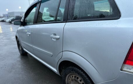 Opel Zafira B, 2006 год, 690 000 рублей, 14 фотография