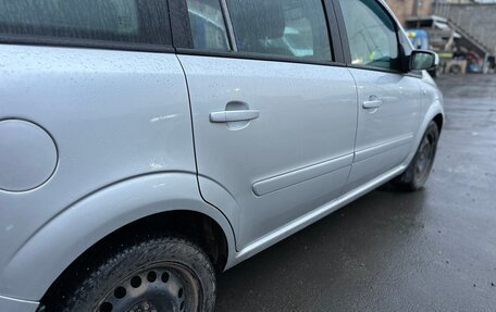 Opel Zafira B, 2006 год, 690 000 рублей, 12 фотография