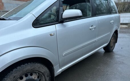 Opel Zafira B, 2006 год, 690 000 рублей, 15 фотография