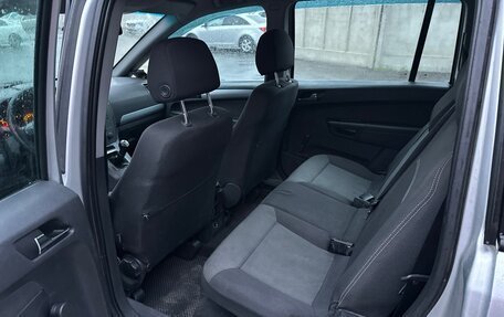 Opel Zafira B, 2006 год, 690 000 рублей, 9 фотография