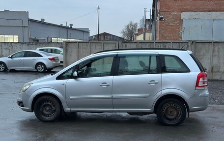 Opel Zafira B, 2006 год, 690 000 рублей, 3 фотография