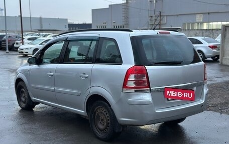 Opel Zafira B, 2006 год, 690 000 рублей, 5 фотография