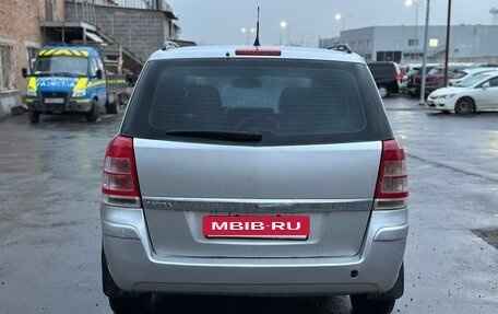 Opel Zafira B, 2006 год, 690 000 рублей, 7 фотография
