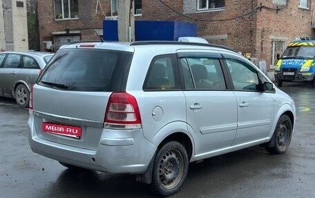 Opel Zafira B, 2006 год, 690 000 рублей, 6 фотография