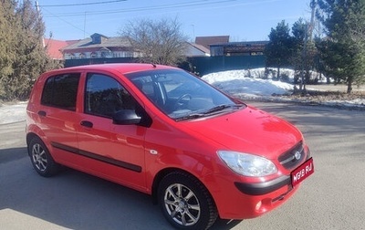 Hyundai Getz I рестайлинг, 2009 год, 720 000 рублей, 1 фотография