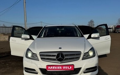 Mercedes-Benz C-Класс, 2013 год, 1 500 000 рублей, 1 фотография