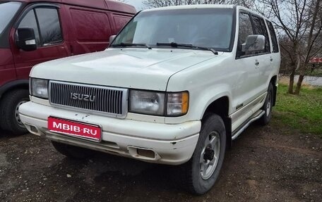 Isuzu Trooper II, 1994 год, 430 000 рублей, 1 фотография