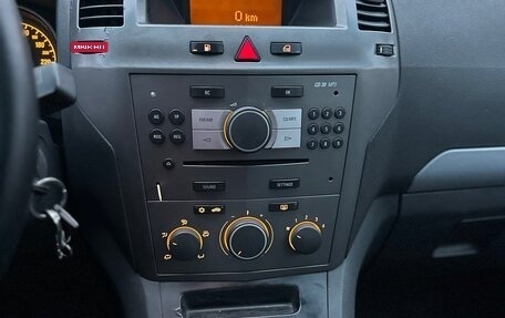 Opel Zafira B, 2006 год, 690 000 рублей, 17 фотография