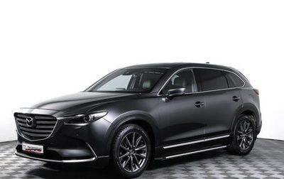 Mazda CX-9 II, 2020 год, 3 380 000 рублей, 1 фотография