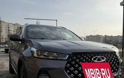 Chery Tiggo 7 Pro, 2022 год, 1 750 000 рублей, 1 фотография