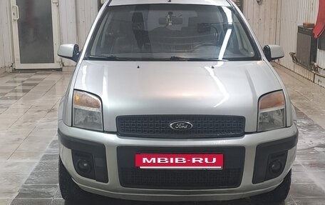 Ford Fusion I, 2007 год, 350 000 рублей, 3 фотография