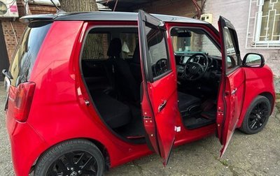 Honda N-One I, 2014 год, 718 000 рублей, 1 фотография