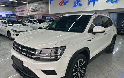 Volkswagen Tharu, 2022 год, 2 215 000 рублей, 1 фотография