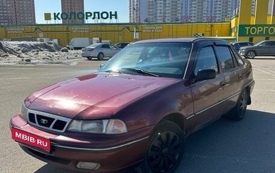 Daewoo Nexia I рестайлинг, 2006 год, 175 000 рублей, 1 фотография