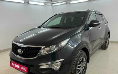 KIA Sportage III, 2015 год, 1 555 000 рублей, 1 фотография