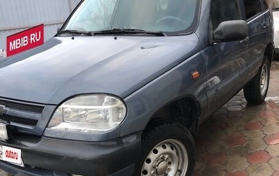 Chevrolet Niva I рестайлинг, 2008 год, 340 000 рублей, 1 фотография