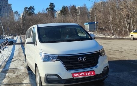 Hyundai H-1 II рестайлинг, 2020 год, 3 800 000 рублей, 1 фотография