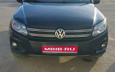 Volkswagen Tiguan I, 2012 год, 1 420 000 рублей, 1 фотография