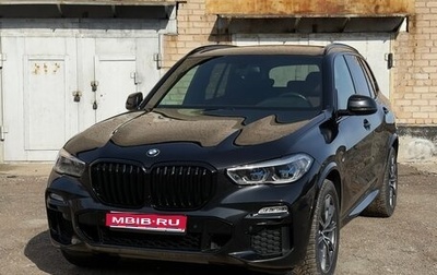 BMW X5, 2019 год, 5 000 000 рублей, 1 фотография