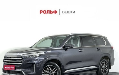 CheryExeed VX, 2022 год, 2 697 000 рублей, 1 фотография