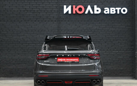 Geely Coolray I, 2021 год, 1 930 000 рублей, 5 фотография