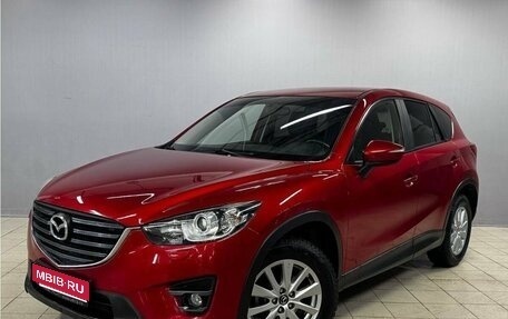 Mazda CX-5 II, 2016 год, 2 200 000 рублей, 1 фотография