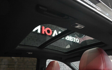 Geely Coolray I, 2021 год, 1 930 000 рублей, 12 фотография