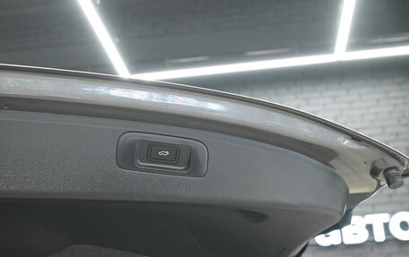 Geely Coolray I, 2021 год, 1 930 000 рублей, 20 фотография