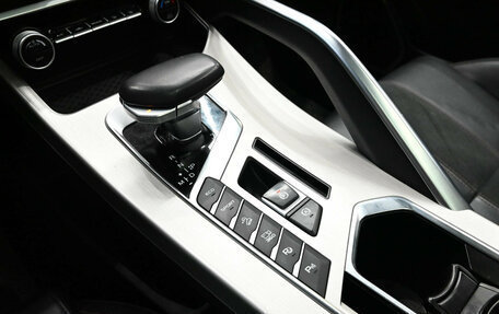 Geely Coolray I, 2021 год, 1 930 000 рублей, 16 фотография