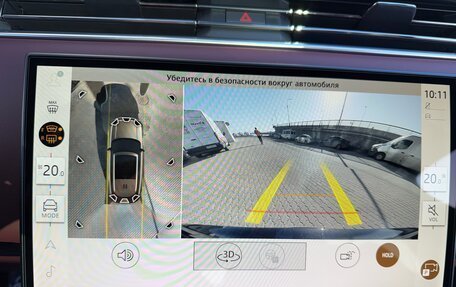 Land Rover Range Rover IV рестайлинг, 2026 год, 25 500 000 рублей, 35 фотография