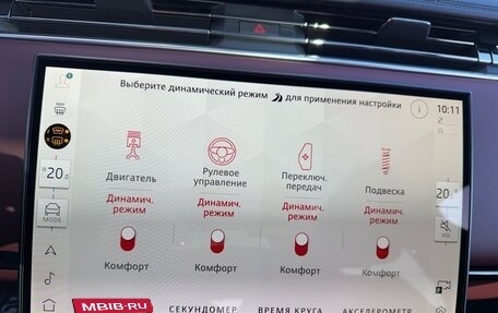 Land Rover Range Rover IV рестайлинг, 2026 год, 25 500 000 рублей, 34 фотография