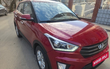 Hyundai Creta I рестайлинг, 2018 год, 1 900 000 рублей, 9 фотография