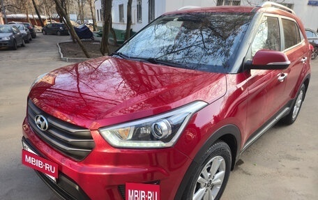 Hyundai Creta I рестайлинг, 2018 год, 1 900 000 рублей, 6 фотография