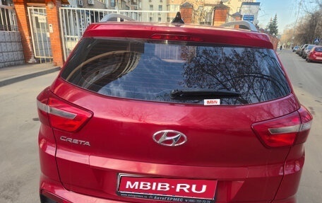 Hyundai Creta I рестайлинг, 2018 год, 1 900 000 рублей, 7 фотография