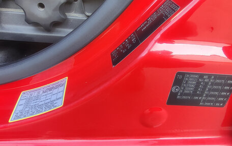 Hyundai Getz I рестайлинг, 2009 год, 720 000 рублей, 19 фотография